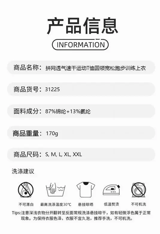 Alo 31225 S-2XL 4C (2)